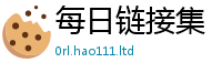77777788888王中王正版在王中王493333WWW马头诗